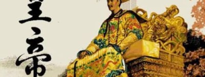 李弘的个人资料简介（李弘为何会被父亲追封为皇帝）_唐朝历史 菊江历史网