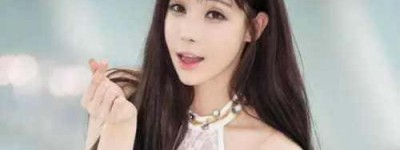 赵世熙【韩国超人气女主播】 – 人物百科