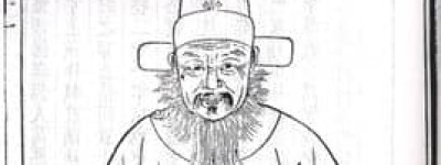 顾宪成是哪个朝代的_明朝历史 菊江历史网