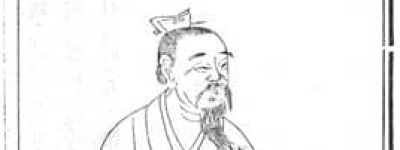 田畴简介（田畴生平）_三国历史 菊江历史网