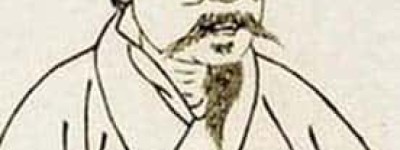 管仲怎么读（管仲读音）_春秋战国历史 菊江历史网