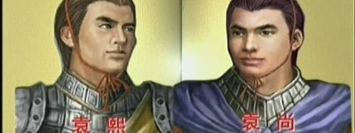 袁尚简介（袁尚生平）_三国历史 菊江历史网