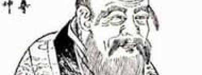 老子是什么时候的人_春秋战国历史 菊江历史网