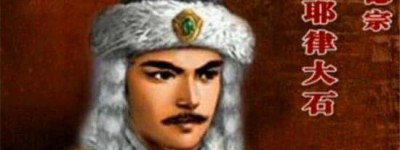 三大上帝之鞭（欧洲人闻风丧胆的存在，亚欧大陆的征服者）_世界近代史 菊江历史网