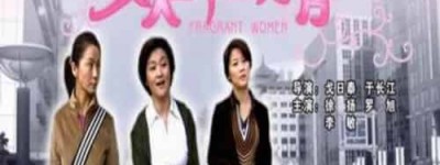 张鹭【中国内地女演员】 – 人物百科