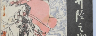 井陉之战是如何爆发的？其对历史的格局有哪些影响呢？_古代战争 菊江历史网