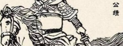 凌统是东吴的名将，他的后人怎么样呢？_三国历史 菊江历史网