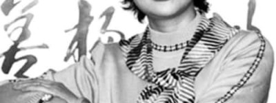 胡燕瑜【重庆市律师协会常务理事】 – 人物百科