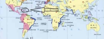 海地在哪个位置？海地的历史_世界近代史 菊江历史网