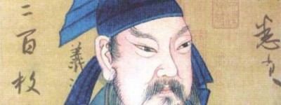 入木三分的主人公是谁（入木三分的故事讲的是王羲之笔锋刻印木板三分）_晋朝历史 菊江历史网