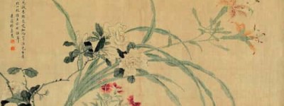 缪嘉蕙【清朝女画家】 – 人物百科