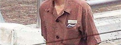 林过云【中国香港

连环杀手】 – 人物百科