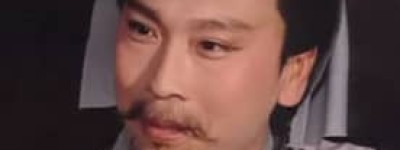 杨修【东汉末年文学家】 – 人物百科