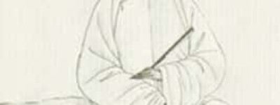 樊增祥【清代官员、文学家】 – 人物百科