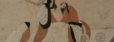 王导简介：东晋政治家、书法家(东晋中兴的第一功臣)_晋朝历史 菊江历史网