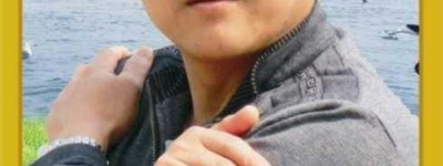 明然【教师】 – 人物百科