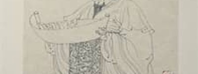 陆晔【东晋大臣】 – 人物百科