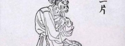 刘栖楚【唐代文人】 – 人物百科