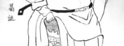 诸葛诞【三国时期曹魏将领】 – 人物百科