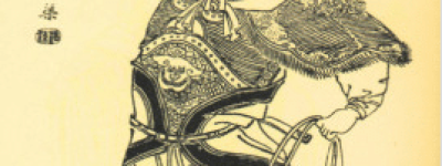 太史慈【东汉末年名将】 – 人物百科