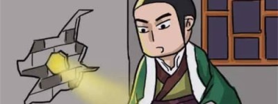 匡衡是一个怎样的人(凿壁偷光的主人公是谁)_汉朝历史 菊江历史网