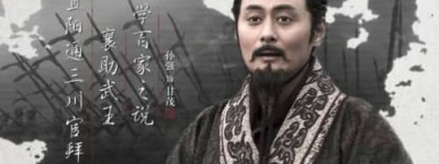 秦武王简介（秦惠文王嫡子秦武王是怎么样的人）_春秋战国历史 菊江历史网