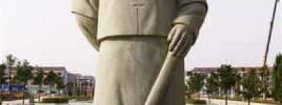 黄爵滋【清代官吏、诗人】 – 人物百科