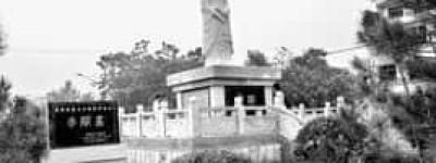 李二曲【明清之际思想家、哲学家】 – 人物百科