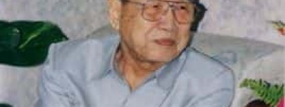 黄仲咸【企业家、银行家、慈善家】 – 人物百科