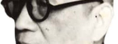 郭霭春【医学教授，医学家】 – 人物百科