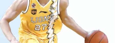 林志杰【中国台北篮球运动员
】 – 人物百科