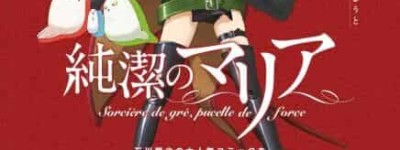 石川雅之【日本漫画家】 – 人物百科