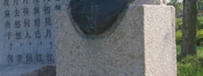 曹寅简介_曹寅的儿子_曹寅的故事_曹寅怎么死的 菊江历史网