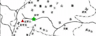 汉中之战：一场决定蜀汉生死存亡的战役_古代战争 菊江历史网