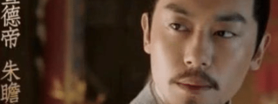 朱瞻基当开创了仁宣之治 朱瞻基最后为何有朱祁镇这样的儿子_三国历史 菊江历史网