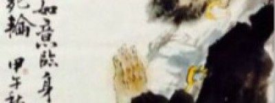 静坐罗汉简介_静坐罗汉的儿子_静坐罗汉的故事_静坐罗汉怎么死的 菊江历史网