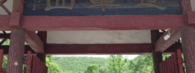 定军山之战为蜀汉和曹魏分别带来了什么？蜀汉胜利最大的功臣是谁？_古代战争 菊江历史网