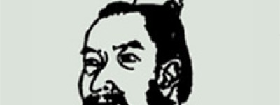 石遵简介_石遵的儿子_石遵的故事_石遵怎么死的 菊江历史网