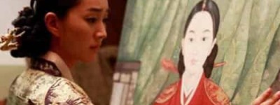 明成皇后的身世，明成皇后和骊兴闵氏_世界近代史 菊江历史网