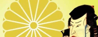 菊花为何成为日本皇室的标志？_世界近代史 菊江历史网