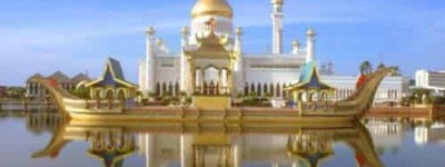 文莱历史发展阶段简介_世界近代史 菊江历史网