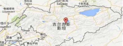 吉尔吉斯斯坦的国家概况介绍_世界近代史 菊江历史网