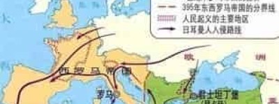 西罗马帝国的经济困境与财政压力 菊江历史网