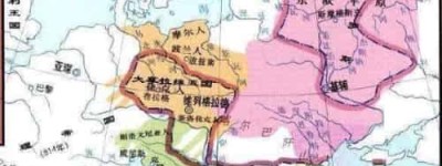 俄罗斯的今生前世，东斯拉夫人如何从野蛮走向文明？_世界古代史 菊江历史网