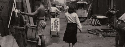 二战后日本部落的解放运动_世界古代史 菊江历史网