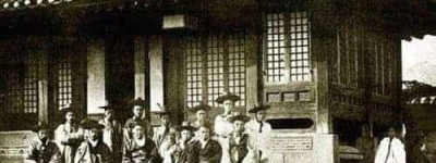 士林崛起：朝鲜政治与儒学视野中的“宗系辨诬”_世界古代史 菊江历史网