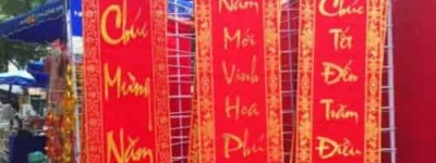 越南：颠覆认知的九个历史真相！_世界古代史 菊江历史网