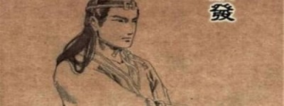 周朝皇帝，东西周分界，周宣王中兴恢复的国力为何没能持续下去_西周历史 菊江历史网