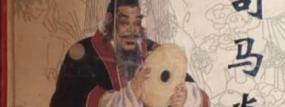 晋朝开国皇帝是谁？为什么大统一的晋朝存在感特别低？_晋朝历史 菊江历史网