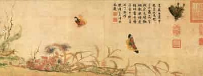 赵昌【中国北宋画家，擅花卉、草虫】 – 人物百科